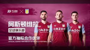 自信心和清 自信心和清